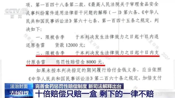 告发:澳门正版资料大全资料生肖卡,的警惕虚假宣传-全面释义、解释与落实