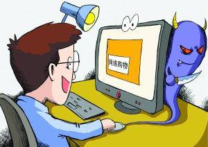 小心:2025新澳门特马今晚开,警惕虚假宣传、全面解答与解释